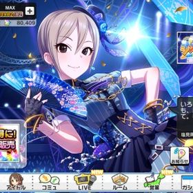 デレステ アイドルマスターシンデレラガールズスターライトステージ スタージュエル アカウント売買 一括比較 プライスランク