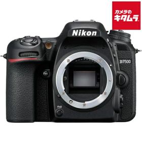 ニコン D7500 ボディ Nikon デジタル一眼レフカメラ 高画質 Wi-Fi対応 軽量 スマホ転送