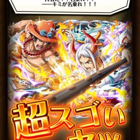 トレクル One Piece トレジャークルーズ しらほし アカウント販売 Rmt アカウント売買 一括比較 プライスランク