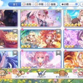プリコネr ぷりこねr プリンセスコネクト Re Dive 水着マコト アカウント売買 一括比較 プライスランク