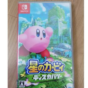 星のカービィ ディスカバリー(家庭用ゲームソフト)