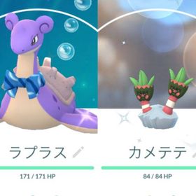 ポケgo ポケモンgo チェリンボ アカウント販売 Rmt 34件を横断比較 アカウント売買 一括比較 プライスランク