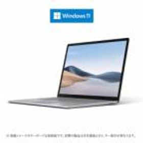 マイクロソフト Surface Laptop 4 新品¥109,800 中古¥77,000 | 新品 