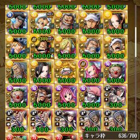 トレクル One Piece トレジャークルーズ 赤犬 アカウント販売 Rmt アカウント売買 一括比較 プライスランク
