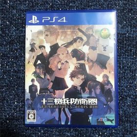 プレイステーション4(PlayStation4)の十三機兵防衛圏 PS4(家庭用ゲームソフト)