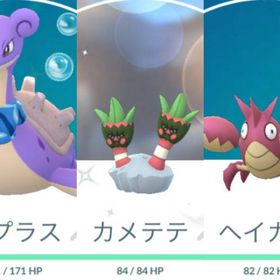 ポケgo ポケモンgo チェリンボ アカウント販売 Rmt 32件を横断比較 アカウント売買 一括比較 プライスランク