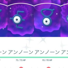 ポケgo ポケモンgo ロトム アカウント販売 Rmt 9件を横断比較 アカウント売買 一括比較 プライスランク