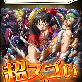 トレクル One Piece トレジャークルーズ 黒ひげ アカウント販売 Rmt アカウント売買 一括比較 プライスランク