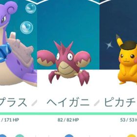 ポケgo ポケモンgo チェリンボ アカウント販売 Rmt 34件を横断比較 アカウント売買 一括比較 プライスランク