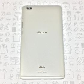 Huawei Dtab Compact D 02k 新品 350 中古 9 900 新品 中古のネット最安値 カカクキング