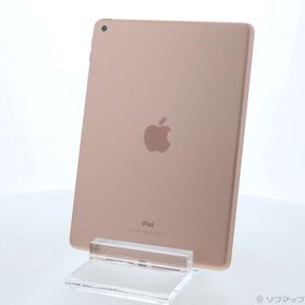 iPad 2018 (第6世代) 128GB 中古 24,700円 | ネット最安値の価格比較 