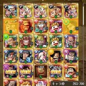 トレクル One Piece トレジャークルーズ ギア4 アカウント販売 Rmt アカウント売買 一括比較 プライスランク