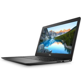 メール便対応！ Inspiron 15 3501 クオリーブルー Office付【新品、未