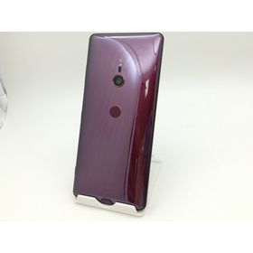 Xperia XZ3 Docomo 中古 9,980円 | ネット最安値の価格比較 プライスランク
