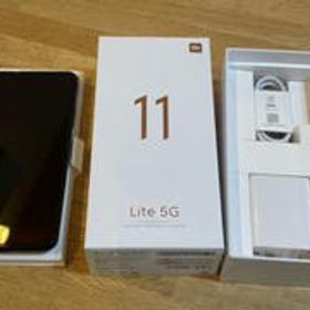 Xiaomi Mi 11 Lite 5G メルカリの新品＆中古最安値 | ネット最安値の 