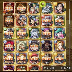 トレクル One Piece トレジャークルーズ 赤犬 アカウント販売 Rmt アカウント売買 一括比較 プライスランク