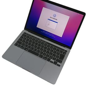 MacBook Pro 2020 13型 (Intel) MXK32J/A 新品 | ネット最安値の価格 