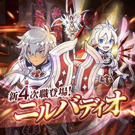 チョコラン チョコットランド アカウント販売 Rmt 横断比較 Price Sale 22ページ目 チョコラン チョコットランド アカウント販売 Rmt 横断比較 Price Sale 22ページ目