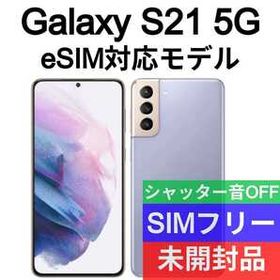 ✓未開封品 Galaxy S21+ 5G ブラック SIMフリー 海外版 388 新品入荷