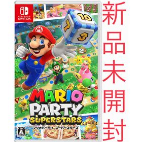 ニンテンドースイッチ(Nintendo Switch)のマリオパーティ スーパースターズ スイッチ版 通常盤 新品 未開封(家庭用ゲームソフト)