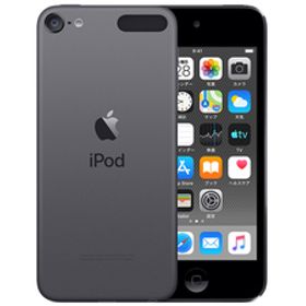 新品未開封品　Apple iPod touch  第7世代 MVHU2J/A