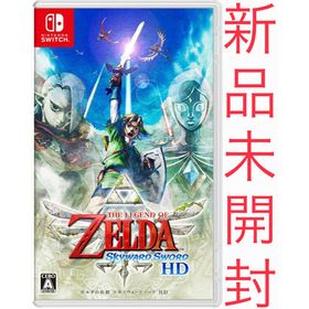ニンテンドースイッチ(Nintendo Switch)のゼルダの伝説 スカイウォードソード HD スイッチ版 通常盤 新品 未開封(家庭用ゲームソフト)