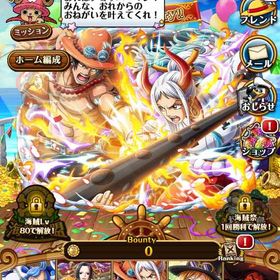 トレクル One Piece トレジャークルーズ ナミ アカウント販売 Rmt アカウント売買 一括比較 プライスランク