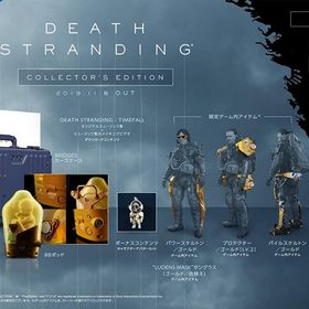 ◇3367・PS4 DEATH STRANDING デスストランディング コレクターズ