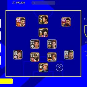 ウイイレ21 ウイニングイレブン21 クリロナ アカウント販売 Rmt アカウント売買 一括比較 プライスランク