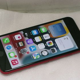 iPhone SE 2020(第2世代) 128GB 新品 34,000円 中古 21,000円 | ネット 