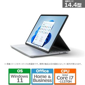 Surface Laptop Studio Core i7、メモリ 16GB、SSD 512GB | ネット最 ...