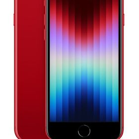 iPhone SE 2022(第3世代) 楽天市場の新品＆中古最安値 | ネット最安値 ...