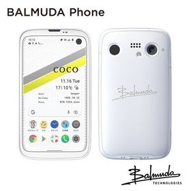 BALMUDA Phone ホワイト 新品 29,500円 中古 30,000円 | ネット最安値 