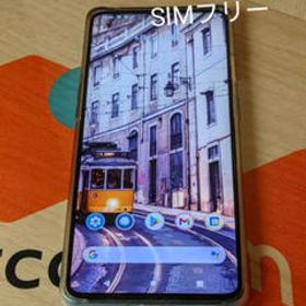 販促品 OnePlus7T メルカリ 最安値 スマートフォン本体