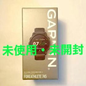 お値下げ！新品未使用保証書付☆Garmin foreathlete745 bologna.epu.edu.iq