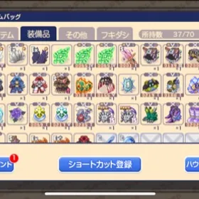 チョコラン 垢 販売 Www Calista Auto Fr チョコラン 垢 販売 Www Calista Auto Fr