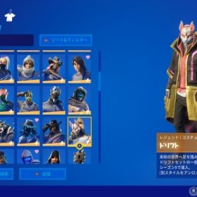 フォートナイト Fortnite 古参スキン アカウント販売 Rmt 46件を横断比較 アカウント売買 一括比較 プライスランク