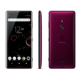 Xperia XZ3 SIMフリー 新品 18,800円 | ネット最安値の価格比較 ...