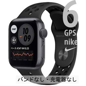 Apple Watch Series 6 新品 28,139円 中古 24,000円 | ネット最安値の ...