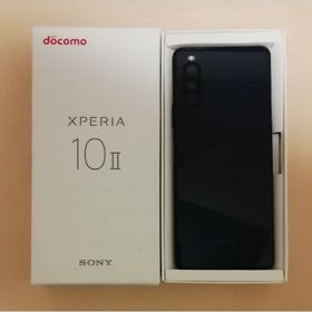 DOCOMO Xperia 10 Ⅱ SO-41A SIMフリー ブルー(スマートフォン本体)