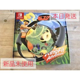 ニンテンドースイッチ(Nintendo Switch)の★新品・即日発送★リングフィットアドベンチャー Switch(家庭用ゲームソフト)