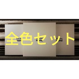 Rakuten Hand 楽天ハンド 全色セット(スマートフォン本体)