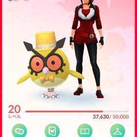 ポケgo ポケモンgo ホーホー アカウント販売 Rmt 14件を横断比較 アカウント売買 一括比較 プライスランク