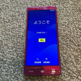 激安 未使用 シンプルスマホ5 A001 Sh Simロック解除済み スマートフォン本体 家電 スマホ カメラ 15 2 Epmhv Quito Gob Ec