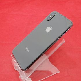 iPhone X 256GB スペースグレー 新品 29,980円 中古 20,350円 | ネット 