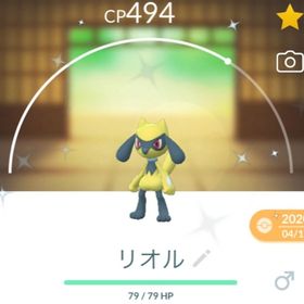 ポケgo ポケモンgo ヤトウモリ アカウント販売 Rmt 28件を横断比較 アカウント売買 一括比較 プライスランク