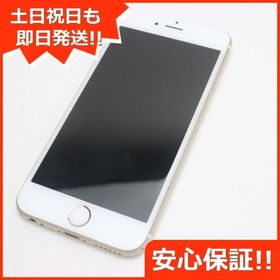 iPhone 6s SIMフリー 新品 8,000円 中古 5,900円 | ネット最安値の価格 