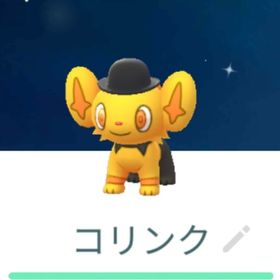 ポケgo ポケモンgo コリンク アカウント販売 Rmt 7件を横断比較 アカウント売買 一括比較 プライスランク