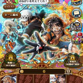 トレクル One Piece トレジャークルーズ ロー アカウント販売 Rmt アカウント売買 一括比較 プライスランク