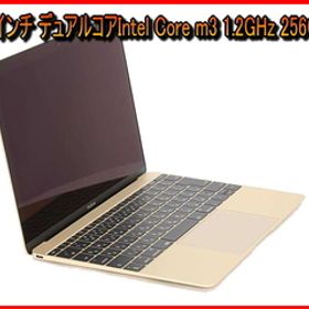 ☘️MacBook 2017年モデル 12インチ MNYK2J/A smkn1geger.sch.id